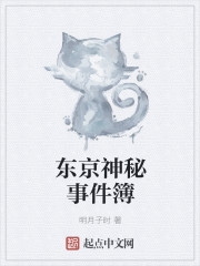 随侯珠微博