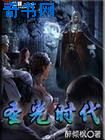 同居1V1HHH