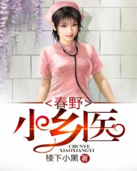 我以新婚辞旧情短剧免费全集