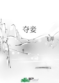 天堂8中文在线最新版下载