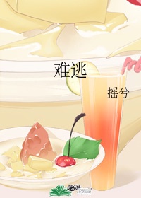 最新草榴