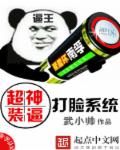 蓝兰岛
