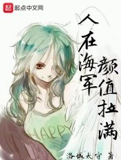 正确的进入的位置