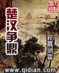 天生一对97泰剧网