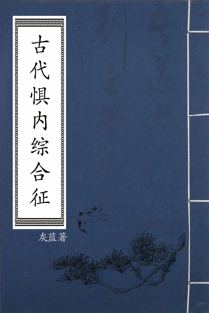 泷泽萝拉女教师mp4在线
