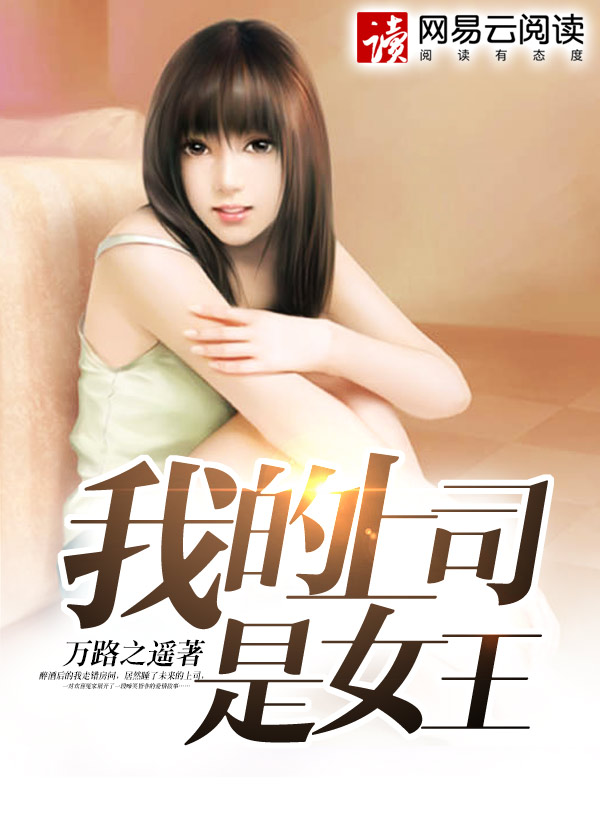 美女扒开胸罩露出奶的