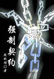 家用小吊机