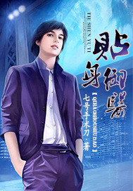 三国志战略版九游
