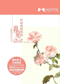 武则天艳史免费观看