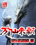 小男生体检h系列小说bl