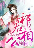 午夜私密破解版