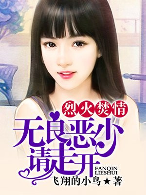 贞子是什么