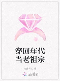 王者荣耀退钱