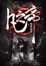 父女合集霸气书库