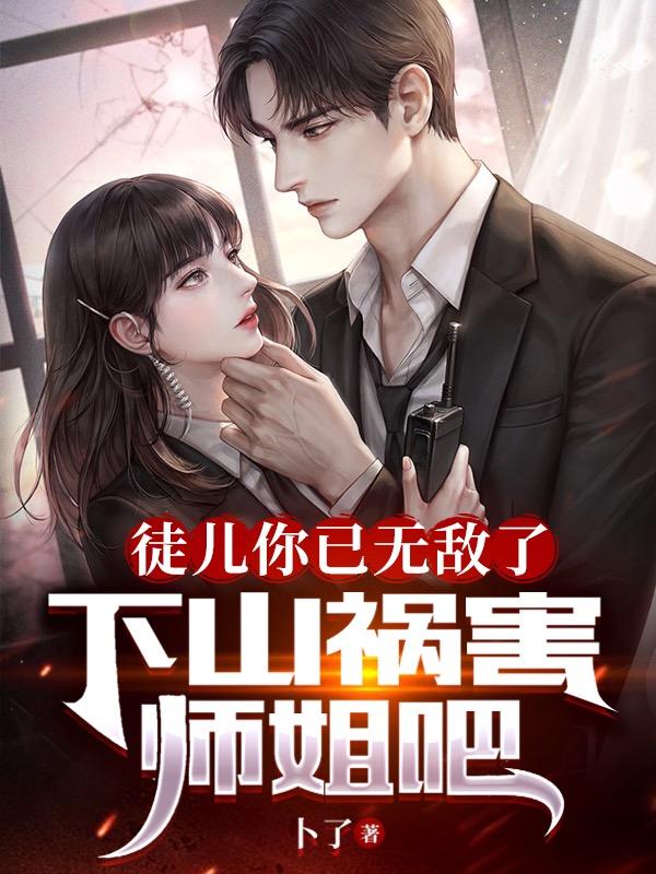 白洁少妇的诱惑