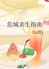 欧洲做视频在线观看