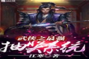 bt无忧无虑