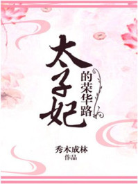 中国夫妻zootube8