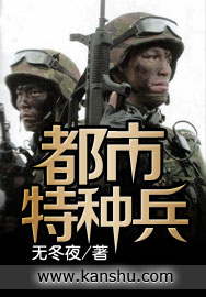 生辰八字姓名测试打分