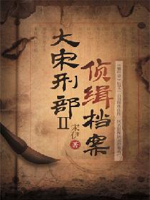 仆人犯错把筷子放屁了文案