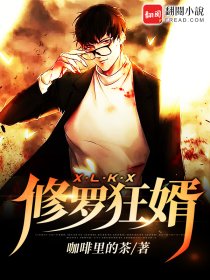 处女是什么感觉