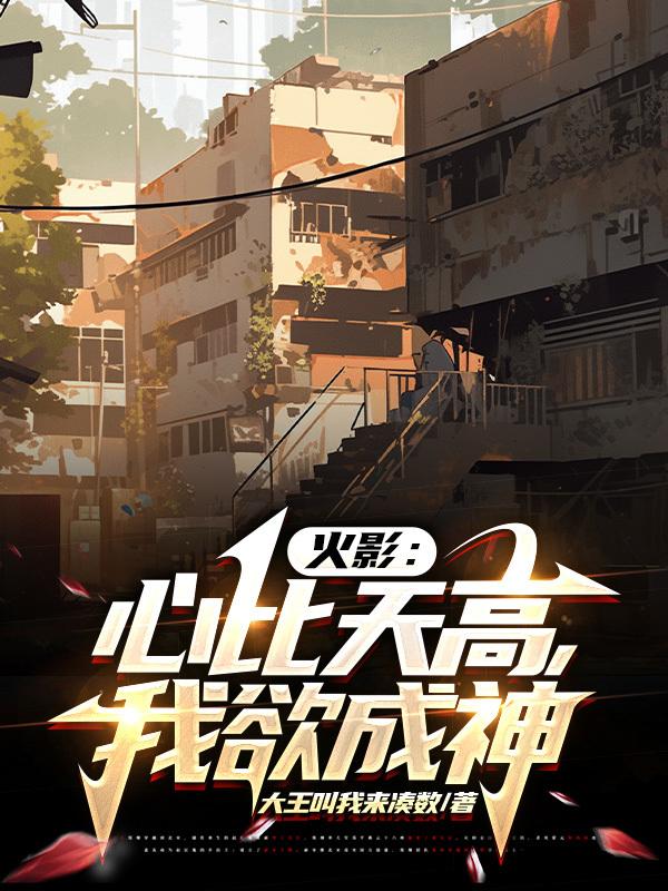 女生的胸长什么样