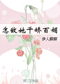 搜同2024