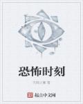 爱你别哭