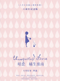 亚洲精品卡一卡三卡四卡乱码