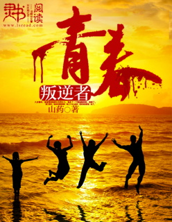 超在线观看