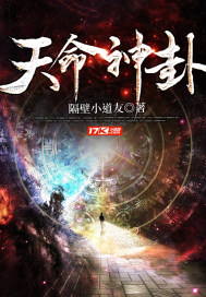哦┅┅快┅┅用力啊┅┅高龄老妇