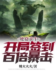 食色男女