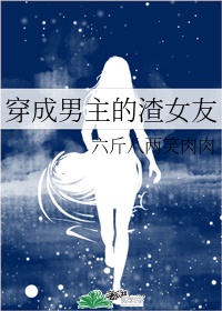 二次元人物拔萝卜打扑克