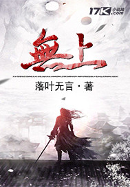 偏执的他1V1十夜灯