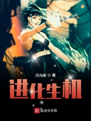 特级毛片aaaaaa蜜桃