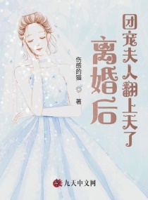 山东科技大学济南校区