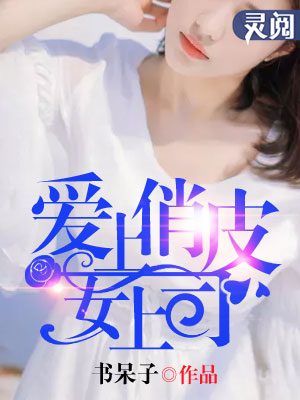 娇小萝被两个黑人用半米长