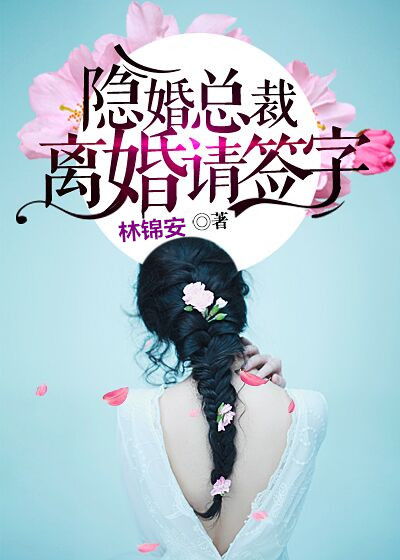 我想爱爱