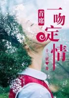 表妹完整版
