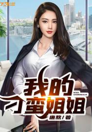 爱巢游戏