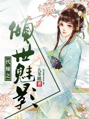 开小花苞好爽紧嫩王小莲
