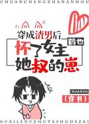 青青视频观看免费2024