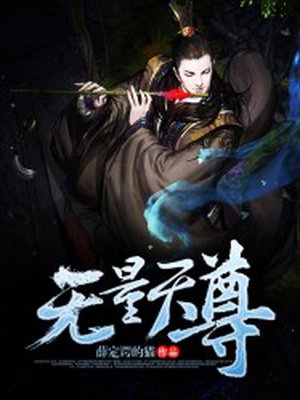 便利店长的命令要听从