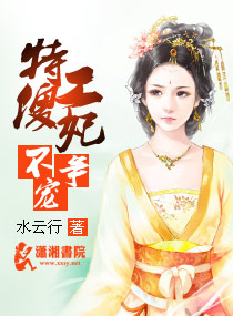 爱本堡之风