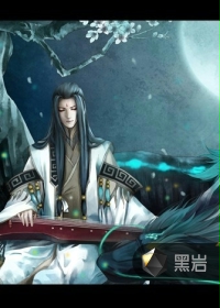 等风轻抚你小说全文免费阅读