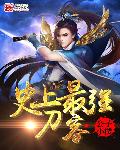 吐组词