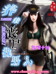头号通缉令