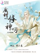 fc2ppv在线播放