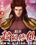 鹊桥仙七夕