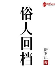 向日葵APP下载进入安卓免费站长统计